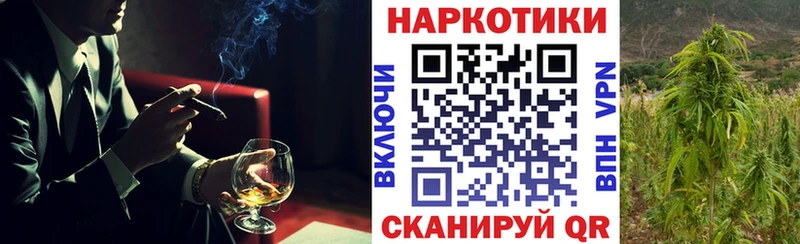 Где продают наркотики Уфа omg ссылки  A PVP  АМФЕТАМИН  МАРИХУАНА  Псилоцибиновые грибы  Меф  ГАШ 