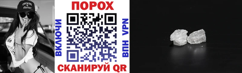 где найти   Уфа  Amphetamine 98% 