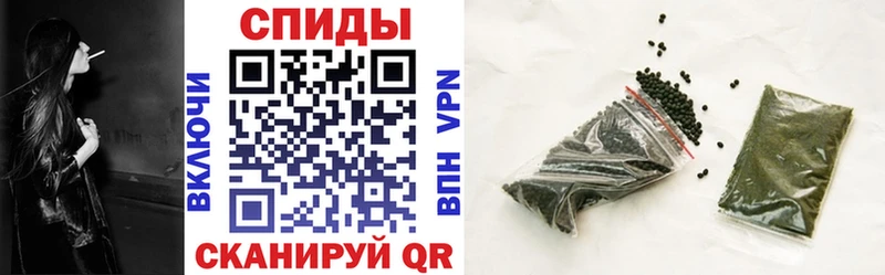 БУТИРАТ бутик  kraken   Уфа 