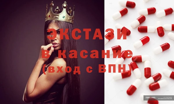 наркотики Верхнеуральск