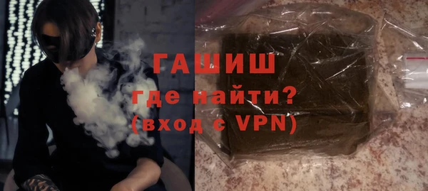 винт Верхний Тагил