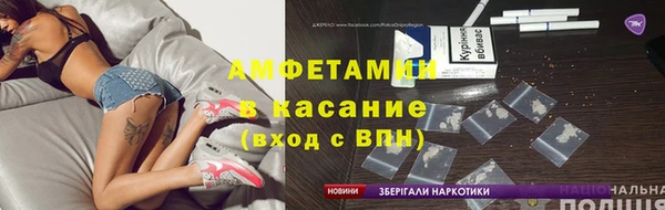 каннабис Володарск