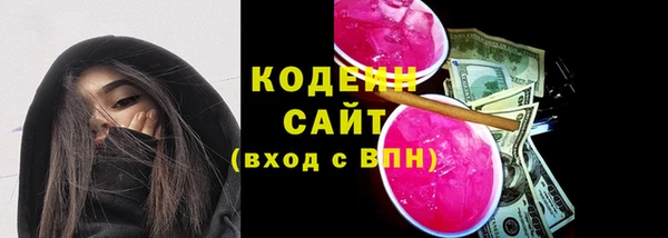 кокаин колумбия Волоколамск