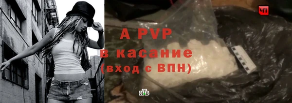 кокаин колумбия Волоколамск