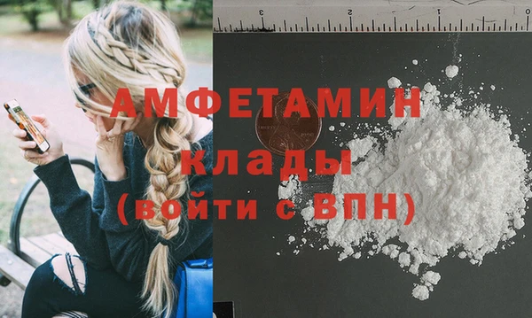кокаин колумбия Волоколамск