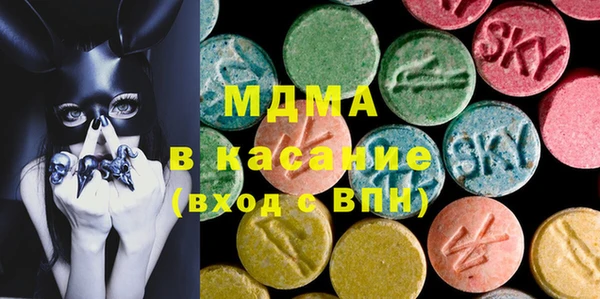 мефедрон Волосово