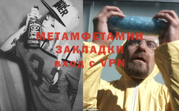 кокаин колумбия Волоколамск