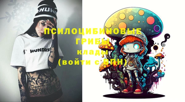 кокаин колумбия Волоколамск