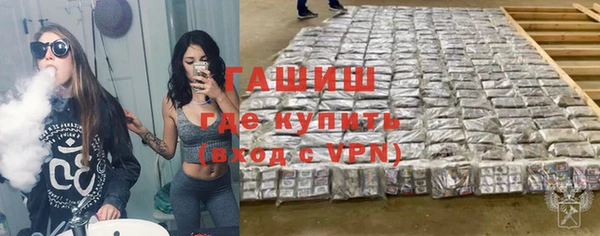 каннабис Володарск