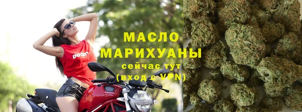 каннабис Володарск
