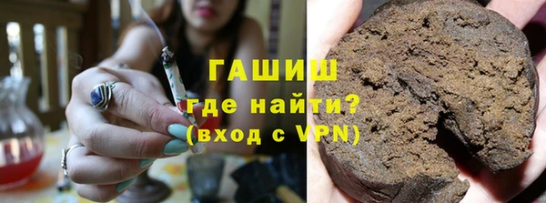 мефедрон Волосово